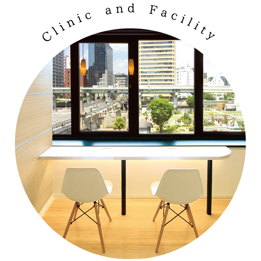 院内・設備紹介